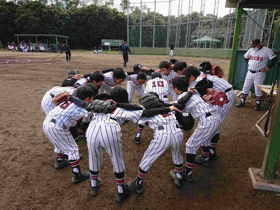 三和ライオンズクラブ杯近隣学童野球大会開幕